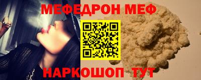 марихуана Берёзовский