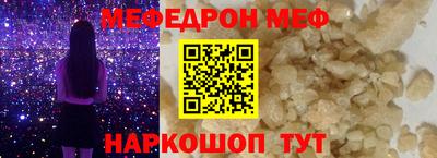 марихуана Берёзовский
