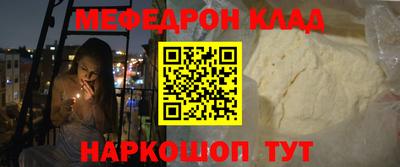 марихуана Берёзовский