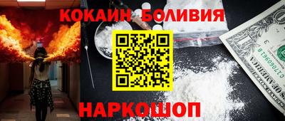 марихуана Берёзовский
