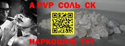 марихуана Берёзовский
