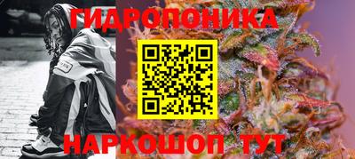 скорость mdpv Бийск