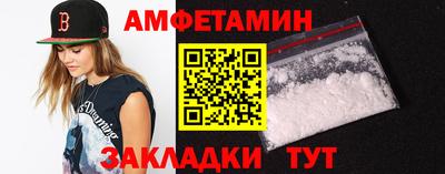 мяу мяу мука Кизилюрт
