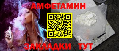марихуана Берёзовский