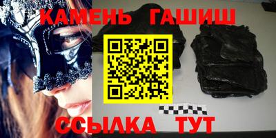 марихуана Берёзовский