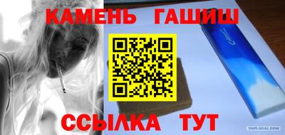 скорость mdpv Бийск