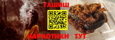 марихуана Берёзовский