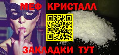 марихуана Берёзовский